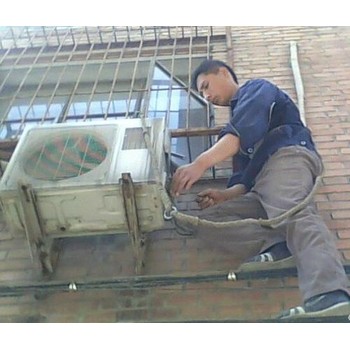 青木關附近空調維修/沙坪壩區青木關附近空調維修點電話隨叫隨到