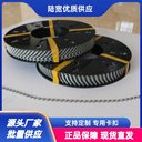 源頭工廠(chǎng)直供長(cháng)城鋁卡12-6鋁夾火腿長(cháng)城卡扣結構膠包裝封口用鋁扣