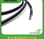 kvvrp多芯軟控制電纜屏蔽軟線更安全