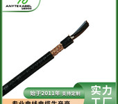 KVVP多芯屏蔽控制電纜