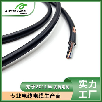 KVVP多芯屏蔽耐潮濕控制電纜