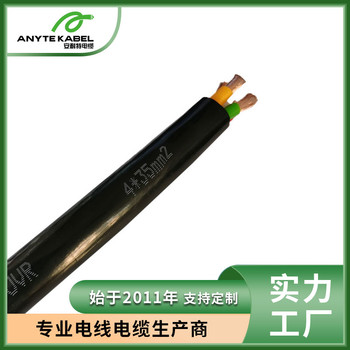 YJV/YJVR交聯(lián)聚乙烯低壓電力電纜