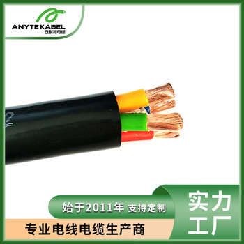 YJV/YJVR交聯(lián)聚乙烯0.6/1KV電力電纜