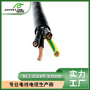 VVR聚氯乙烯絕緣護套電力電纜