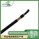 KVVP屏蔽耐潮濕控制電纜