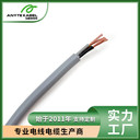 KVV/KVVR抗紫外線控制電纜