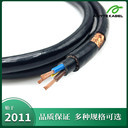 TUV認證NYCY銅屏建筑電力電纜