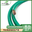 UL3321交聯(lián)聚乙烯美標(biāo)新能源儲(chǔ)能電纜