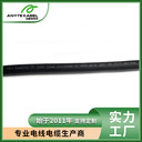 UL認(rèn)證XHHW-2交聯(lián)聚乙烯儲(chǔ)能電纜