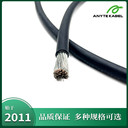 UL3271交聯(lián)聚乙烯美標(biāo)新能源儲(chǔ)能電纜