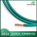 UL認(rèn)證ULRHW-2交聯(lián)聚乙烯新能源儲(chǔ)能電纜