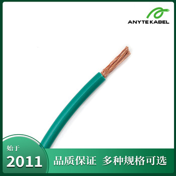 UL認證ULRHW-2交聯聚乙烯新能源儲能電纜