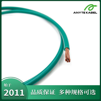 UL認證ULRHW-2交聯聚乙烯新能源儲能電纜