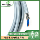 MSC-YP202中速柔性雙護(hù)套屏蔽拖鏈電纜