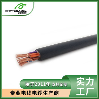 MSC-YP202中速柔性雙護(hù)套屏蔽拖鏈電纜