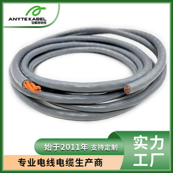HSC-YY101高速柔性拖鏈電纜