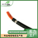 MSC-YP201中速柔性屏蔽拖鏈電纜