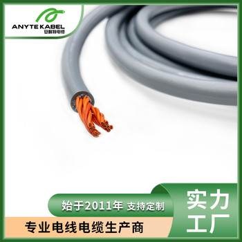 HSC-YP201高速柔性屏蔽拖鏈電纜