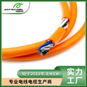 HSC-SP301高速柔性雙絞屏蔽拖鏈電纜