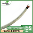 LSC-YY101低速柔性拖鏈電纜