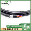 LSC-YP201低速柔性屏蔽拖鏈電纜