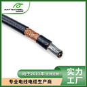 PVC-OZ/JZ柔性控制電纜