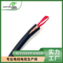 5000.3標(biāo)準(zhǔn)屏蔽圓形SAA控制電纜