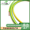 5000.2標(biāo)準(zhǔn)澳標(biāo)SAA認(rèn)證單芯房車(chē)電纜