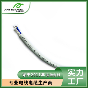 5000.3標準多芯澳標控制電纜