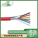 UL認(rèn)證美標(biāo)電纜FPL/FPLR地線鋁箔屏蔽型B-OS火警電纜