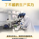 喝牛奶拉肚子”怎么辦？試試駝奶粉，這3類人親測有效！