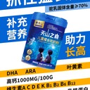 別再糾結(jié)羊奶駝奶了，駝奶這幾大優(yōu)勢一騎絕塵