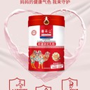 當(dāng)競(jìng)品還在談合作，賽天山已用“終端補(bǔ)貼”拿下傳統(tǒng)渠道話語(yǔ)權(quán)