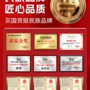 駝奶粉憑什么火遍中老年圈？年銷破10億的背后，藏著這些真相