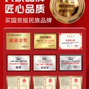 駝奶粉憑什么火遍中老年圈？年銷破10億的背后，藏著這些真相