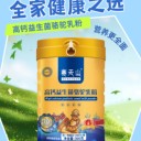 零下196℃鎖鮮科技+10萬級潔凈車間：賽天山工廠的技術(shù)護(hù)城河