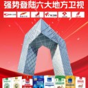 每天一杯賽天山：長(zhǎng)效守護(hù)全家營(yíng)養(yǎng)，可長(zhǎng)期飲用的駝乳粉優(yōu)勢(shì)解析