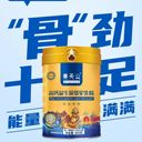 駝奶粉市場亂花漸欲迷人眼，為何賽天山這樣的貨少之又少？