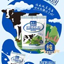 每100g營養(yǎng)較量：駱駝奶憑什么貴過牛奶20倍？