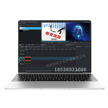 非線性編輯軟件影視后期制作動畫剪輯字幕編輯