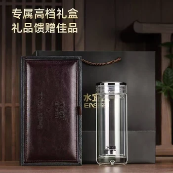西安水宜生鈦晶杯手工燒制高透光雙層玻璃杯批發(fā)