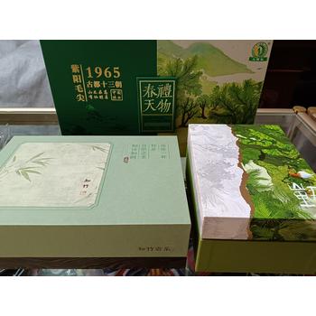 西安絲綢扇配紫陽茶禮盒陜西特色伴手禮會(huì)議個(gè)性隨手禮