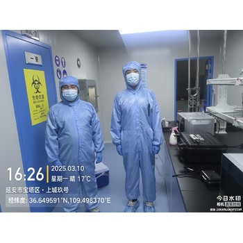 蘭州CMA第三方潔凈室檢測、無塵車間檢測、溫度驗證-綠研檢測