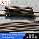 CuSn8Pb15銅合金CuSn8Pb15銅棒