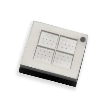 平面氮化鋁陶瓷3535四芯藍(lán)光燈珠10W四維明光電