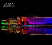 文旅項目技術服務公園景區樂園旅游區戶外防水舞臺燈光設備