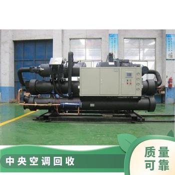 中山東鳳二手中央空調(diào)回收工廠設(shè)備回收