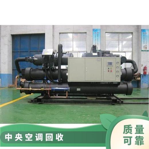 深圳二手中央空調回收公司空調柜式機回公司