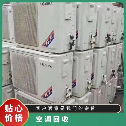 清遠英德溴化鋰機組回收空調回收