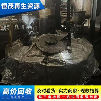 廣州廢舊鍋爐設(shè)備回收,鍋爐回收